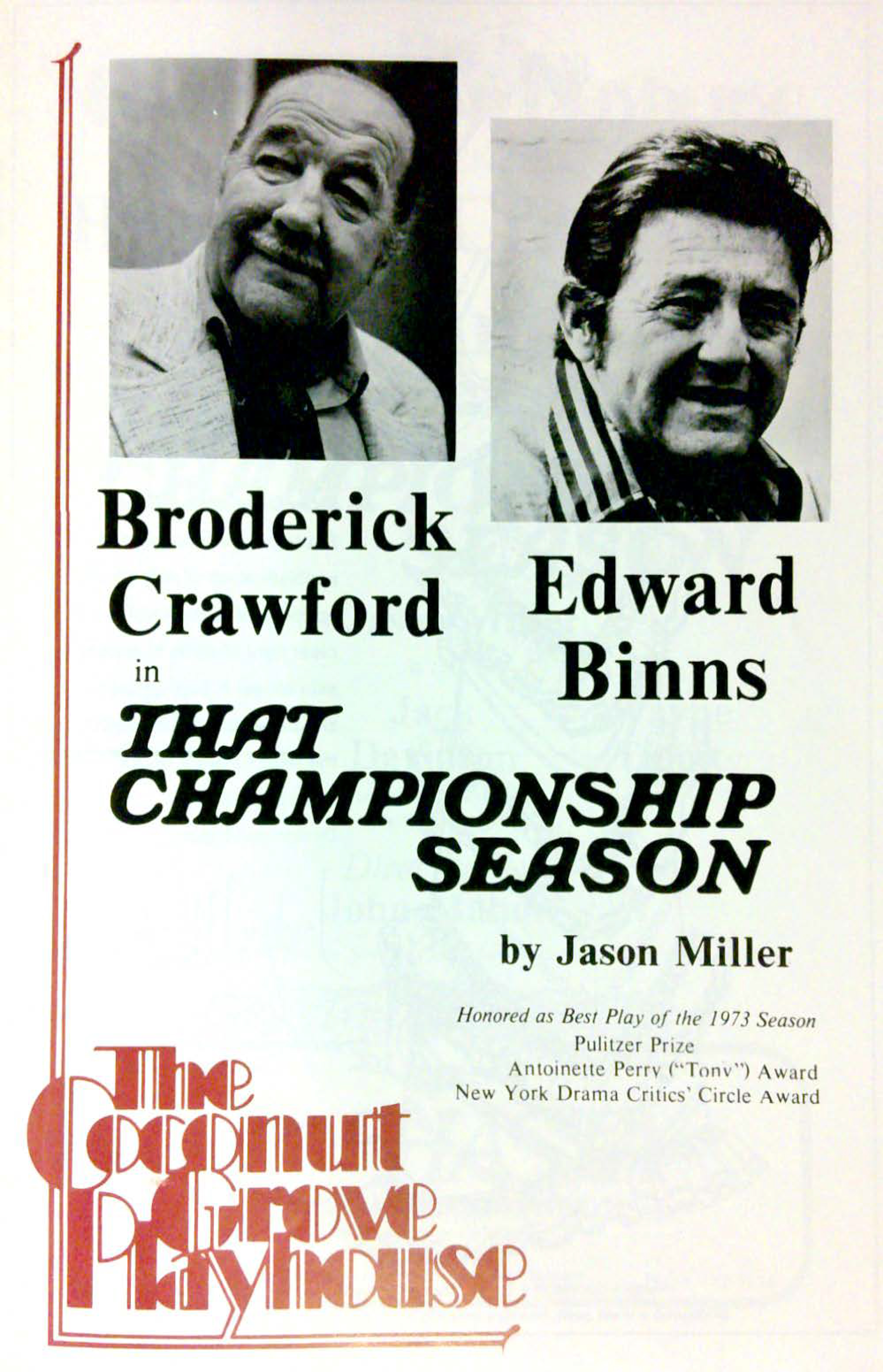 That Championship Season