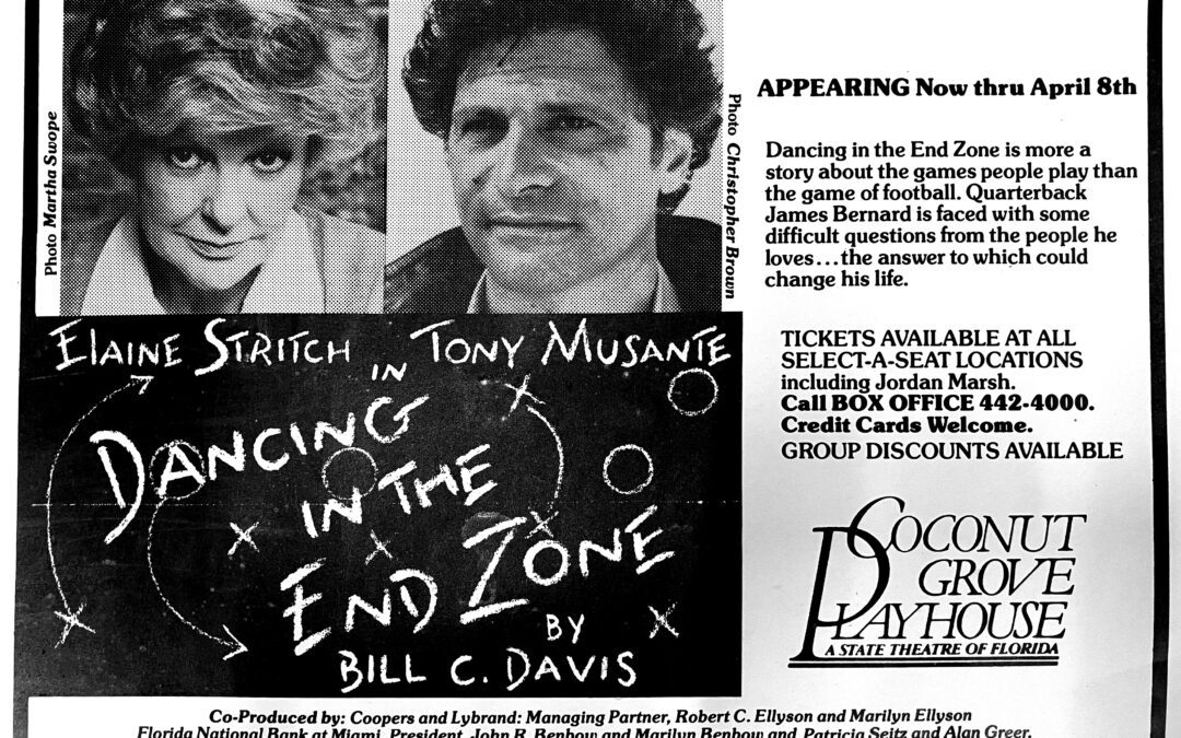 Photo – Dancing In The End Zone – 19831984.005_Dancing_in_the_End_Zone_IMG_0909_ad.JPG