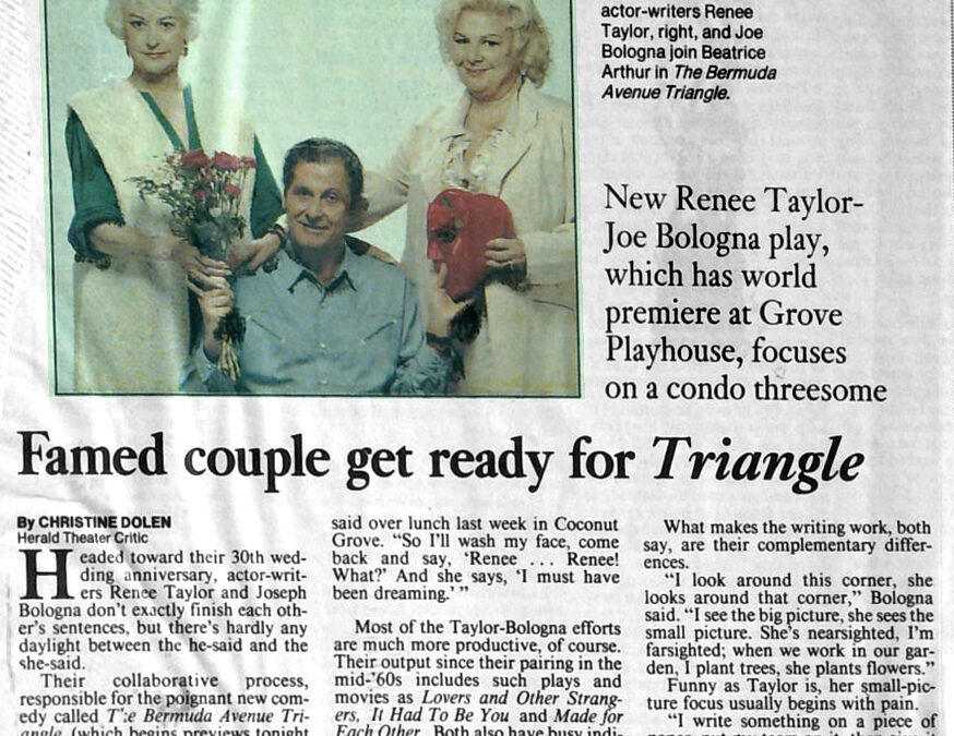 Publicity – Bermuda Avenue Triangle – 19941995.004_1995_BermudaAvTriangle_press_feature.jpg