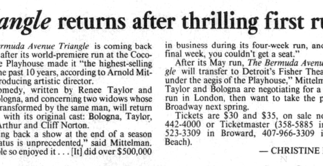 Publicity – Bermuda Avenue Triangle – 19941995.004_BemudaTriangle_Press4.jpg