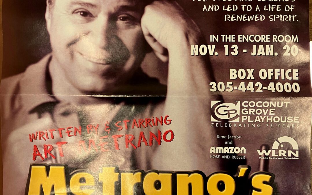 Photo – Metrano’s Accidental Comedy – 20012002.007_Metrano_s_Accidental_Comedy_IMG_1358_ad.JPG