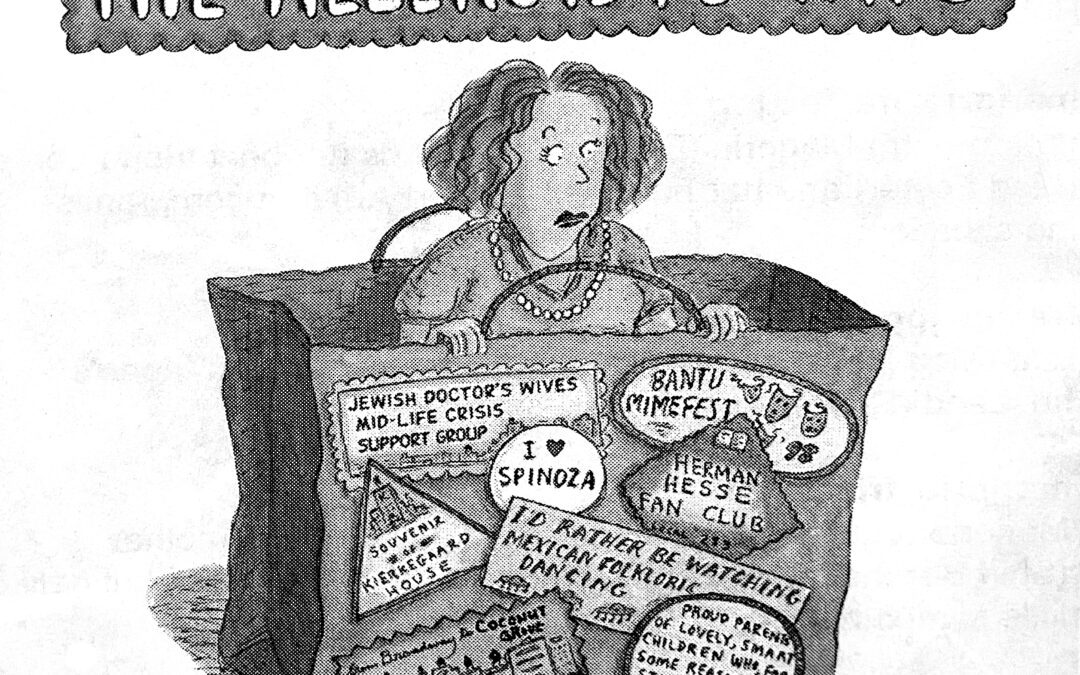 Photo – The Tale of the Allergist’s Wife – 20032004.001_Tale_of_the_Allergists_Wife_IMG_0979_promo_Cartoon.JPG