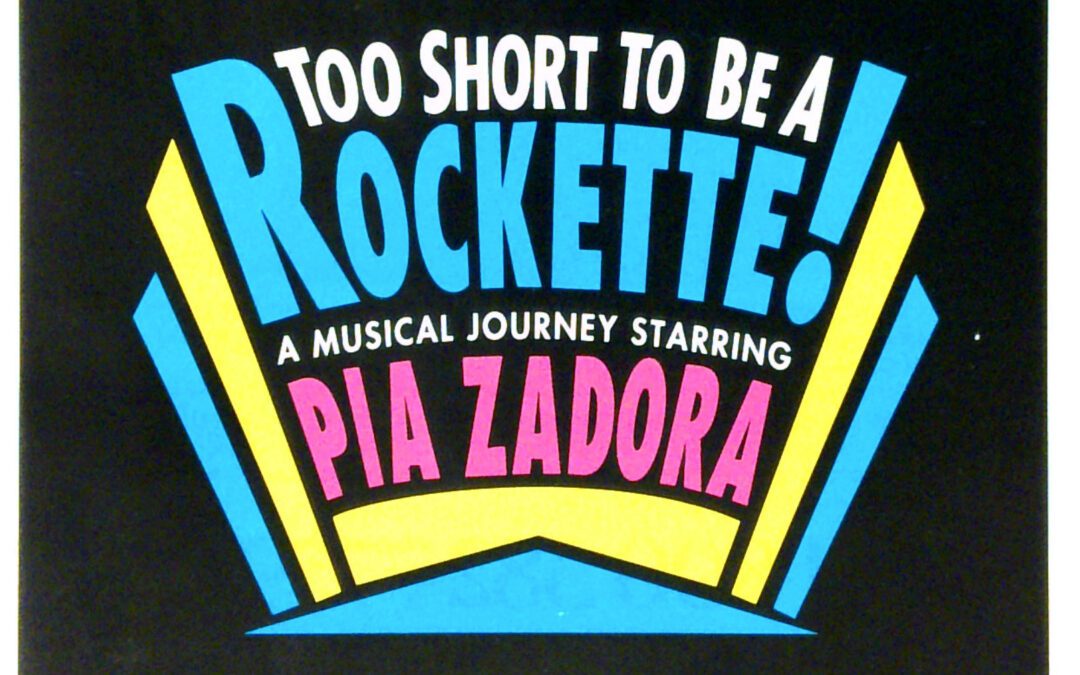 Too Short to be a Rockette